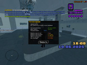 photo_2025-06-12_13-02-23