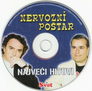 Nervozni Postar - Diskografija Omot-3