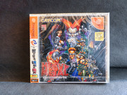 Heavy-Metal-Geomatrix-Dreamcast-Jap