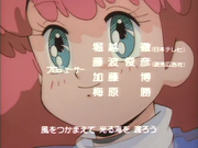 Minky credits 02 (3)