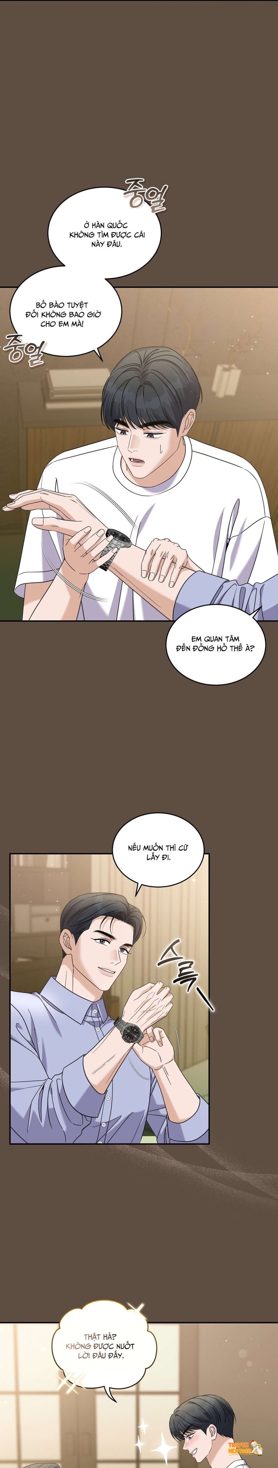 Xem ảnh [18+] Sự Vắng Bóng Của Tình Yêu Lãng Mạn - Chapter 26 - tmpsxwy5b41 - TruyenVN.APP