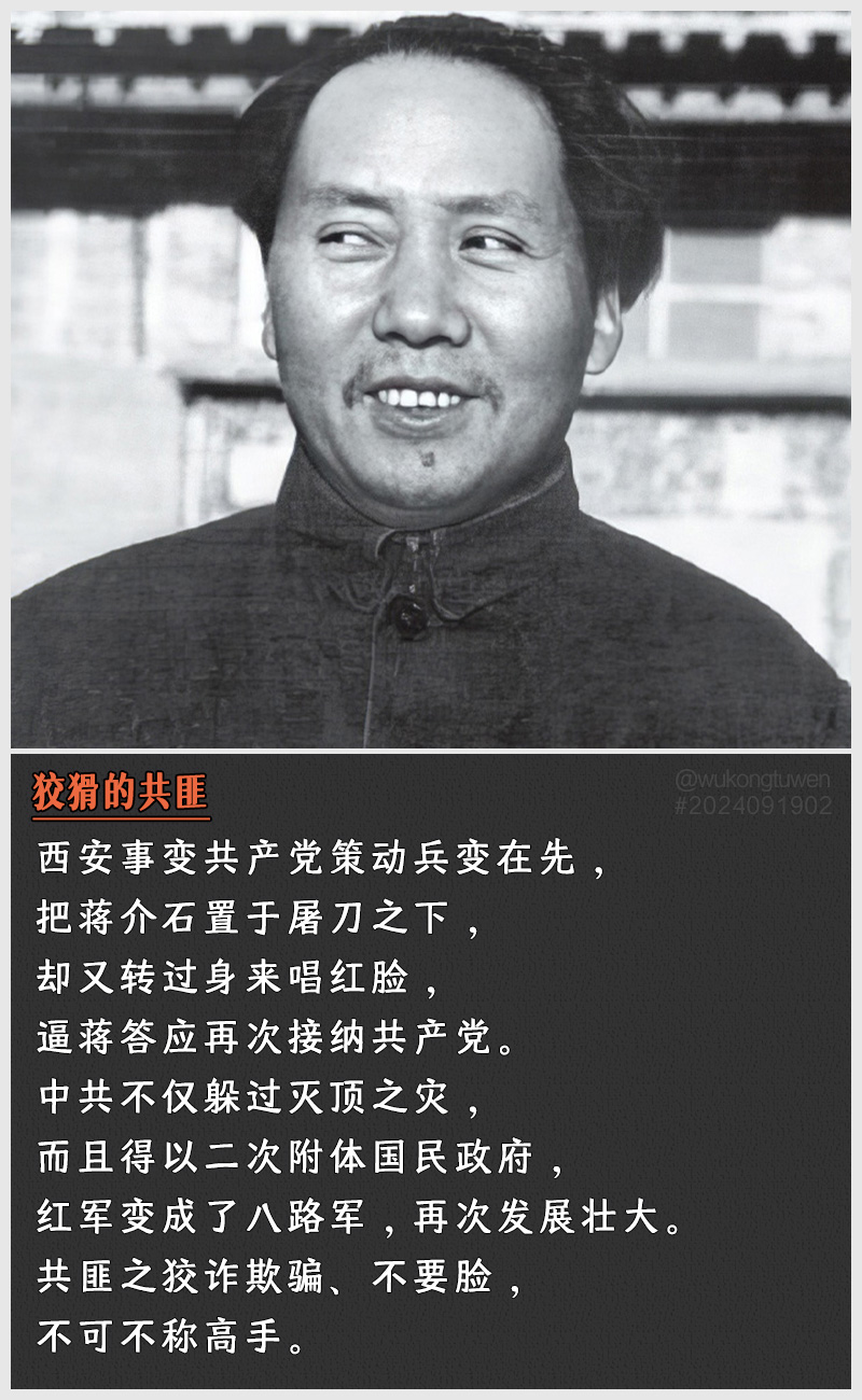 https://i.postimg.cc/CSctb0Pc/2024091902.jpg