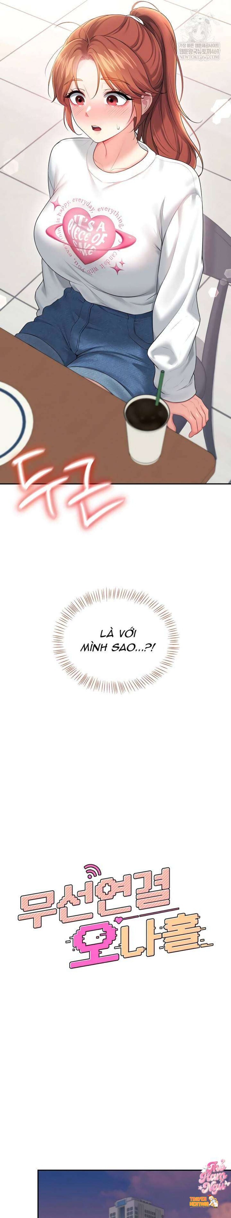 Trang truyện tmpfh83eh7a trong truyện tranh [18+] Đồ Chơi Tình Dục Không Dây - Chapter 77 - truyenhentai18.net