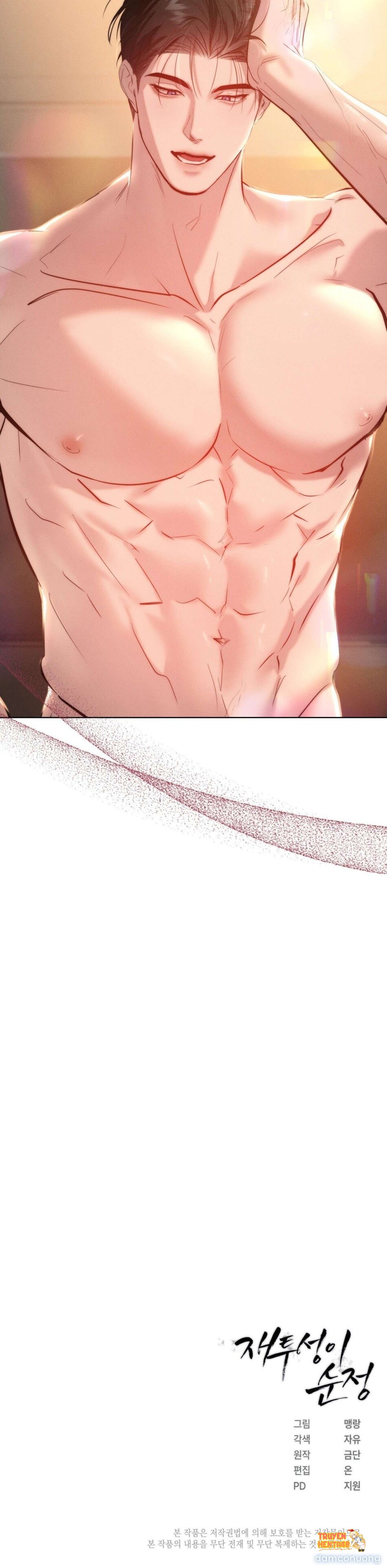 Xem ảnh 〖18+〗- Sự Ngây Thơ Bị Vùi Lấp Trong Tro Tàn - Chapter 22 - tmpzo470cau - Truyenhentaiz.net