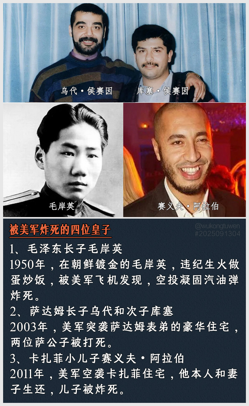 https://i.postimg.cc/CShyNWLr/2025091304.jpg