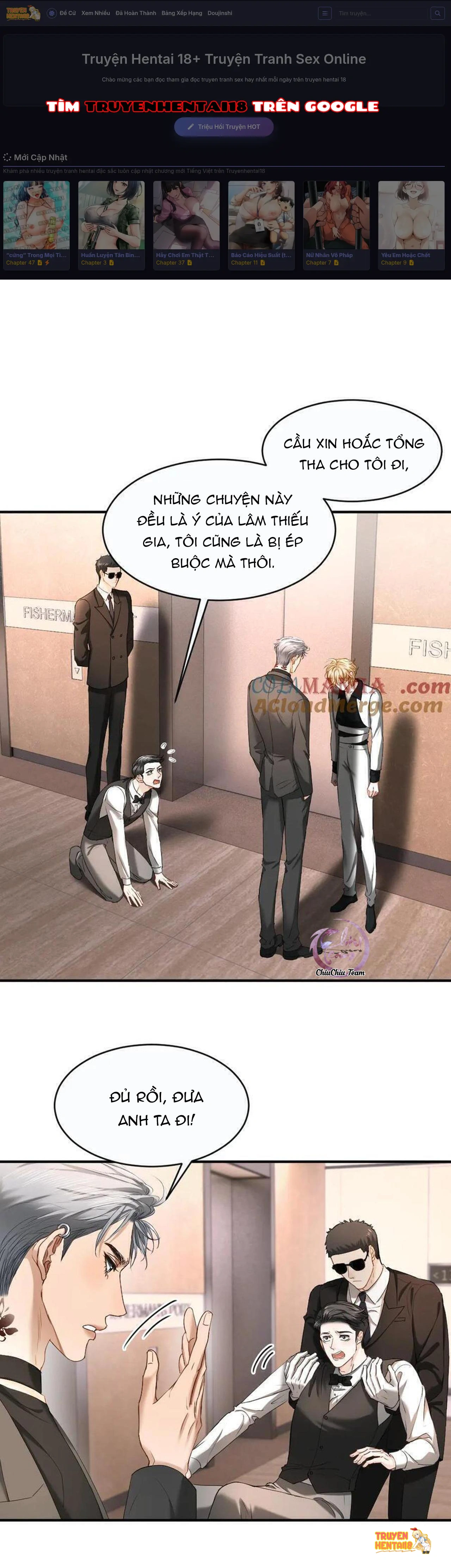 Tiểu Thiếu Gia Dựa Vào Nhan Sắc Càn Quét Toàn Hệ Thống - Chapter 49