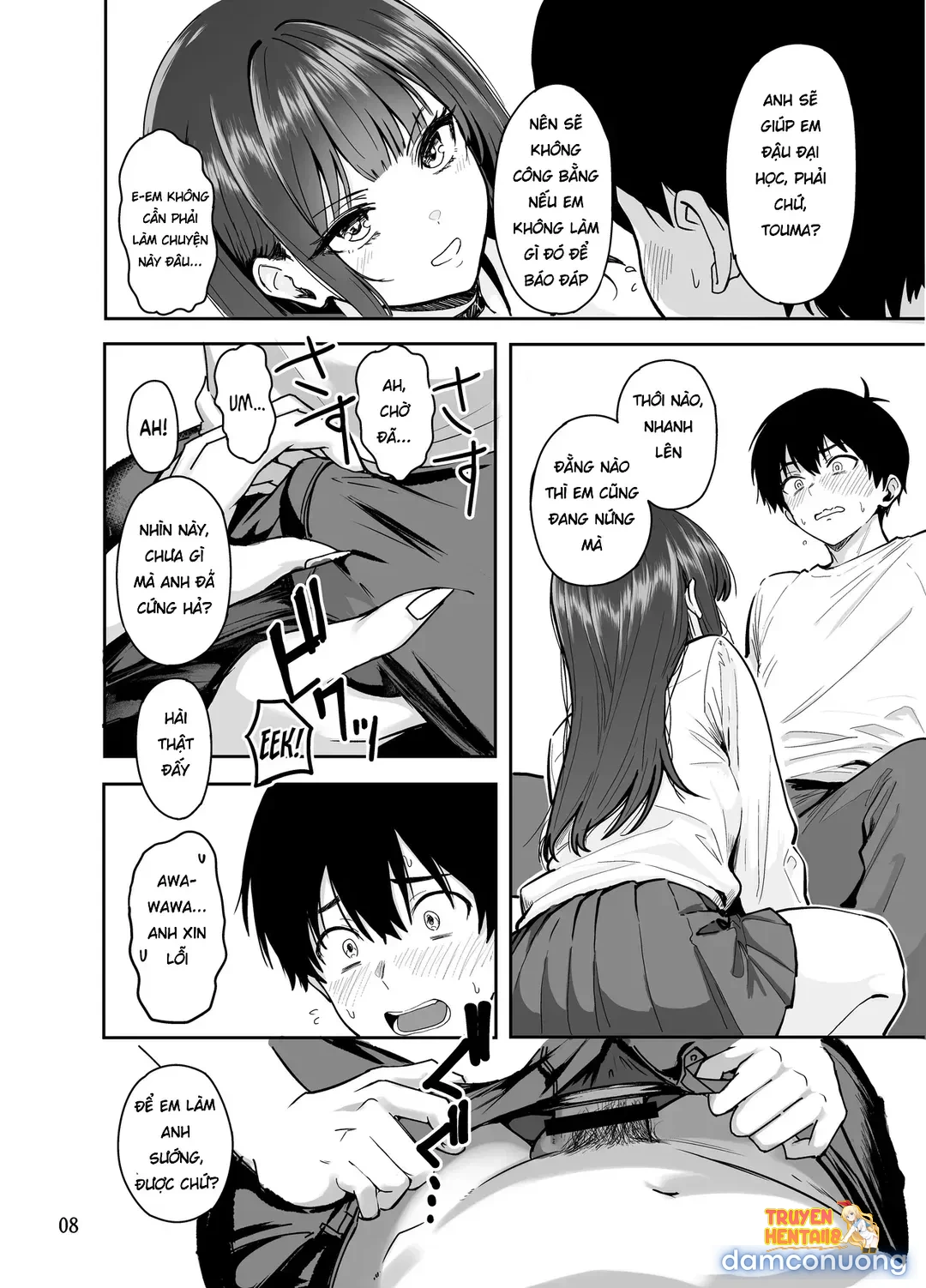 Xem ảnh Quan Hệ Chịch Trần Xuất Trong Cùng Các Cô Nàng Gyaru. - Chapter 2 - tmpigqft7rj - Truyenhentaiz.net