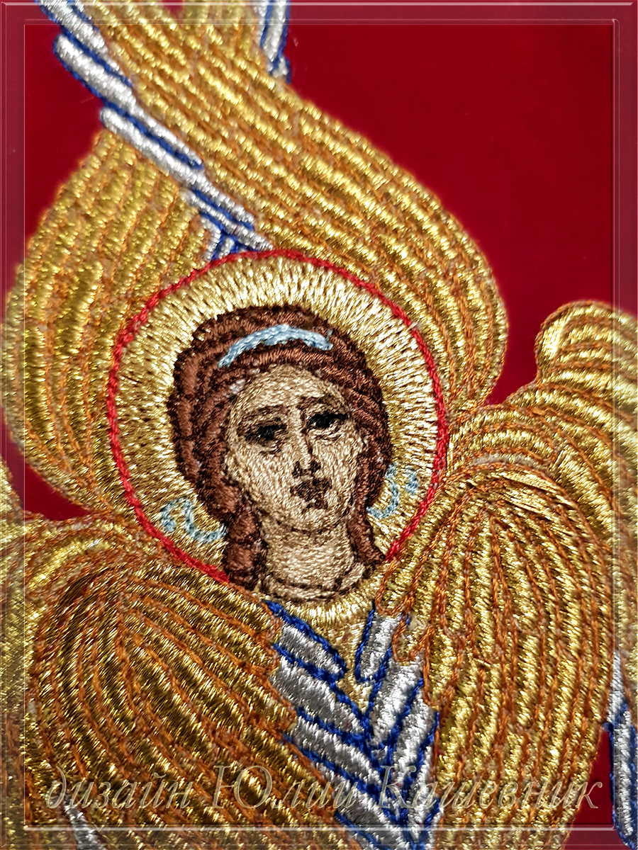 Сераф — Postimages