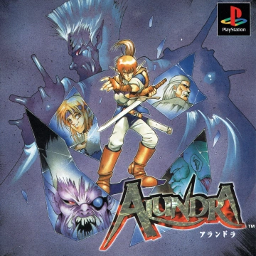 Alundra 1 box art