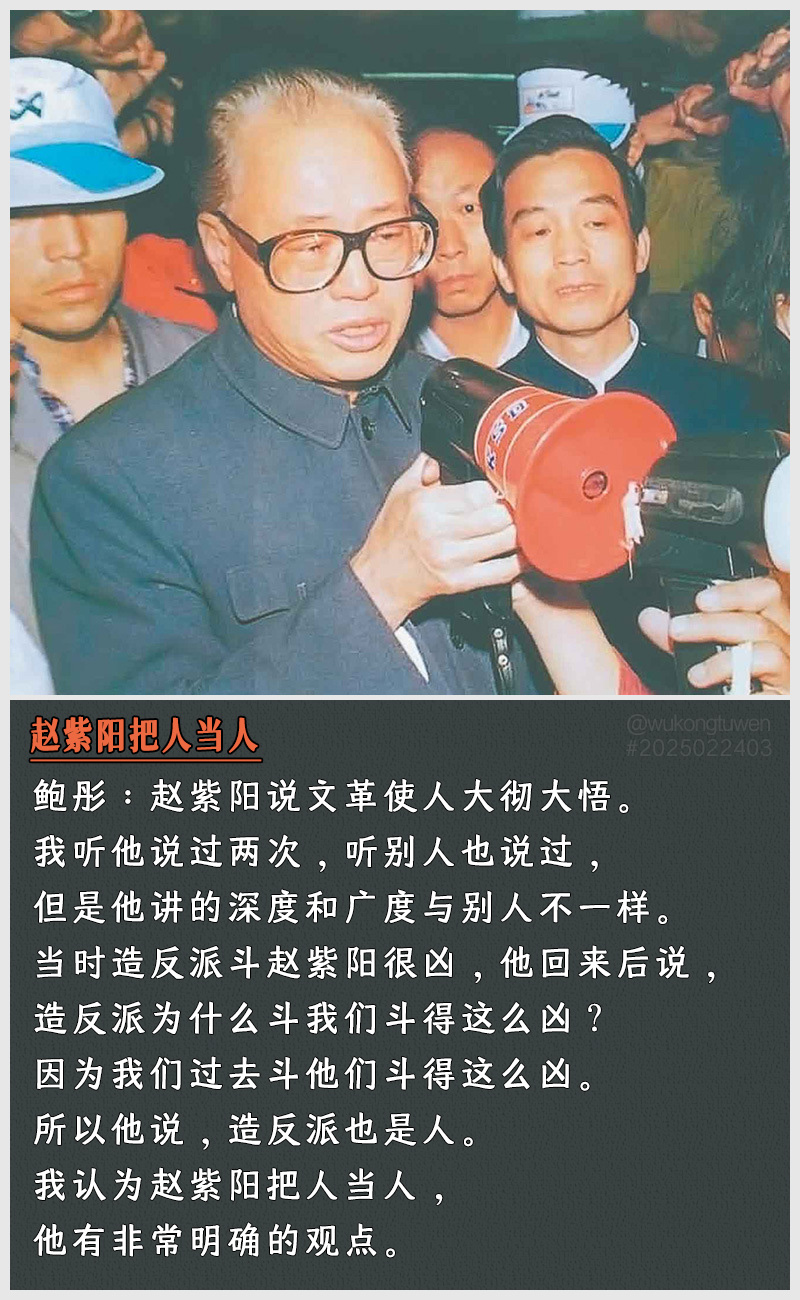 https://i.postimg.cc/CY6Dcd3q/2025022403.jpg