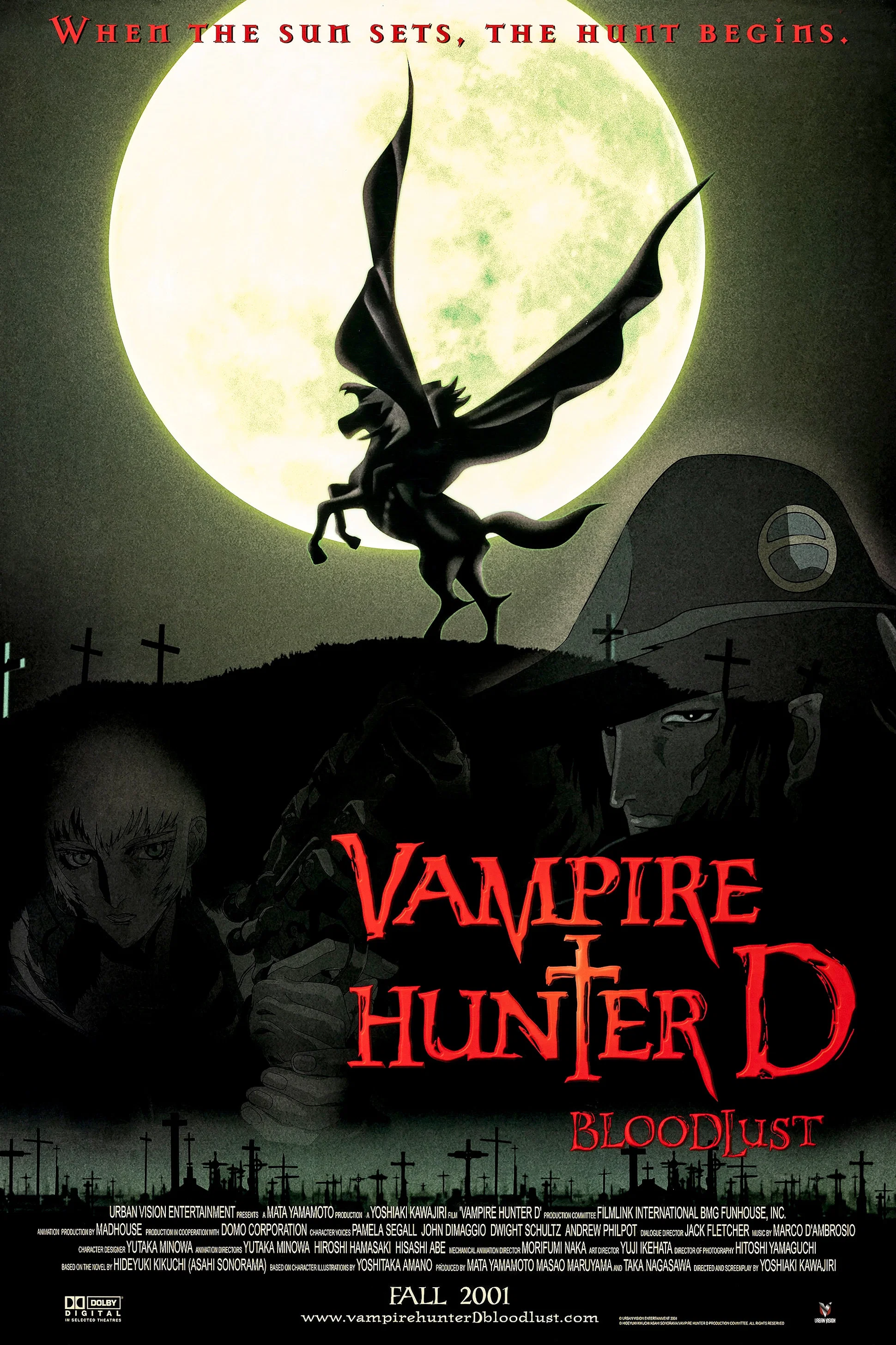 [3338] 吸血鬼猎人D：血欲 / Vampire Hunter D：Bloodlust-131417.net