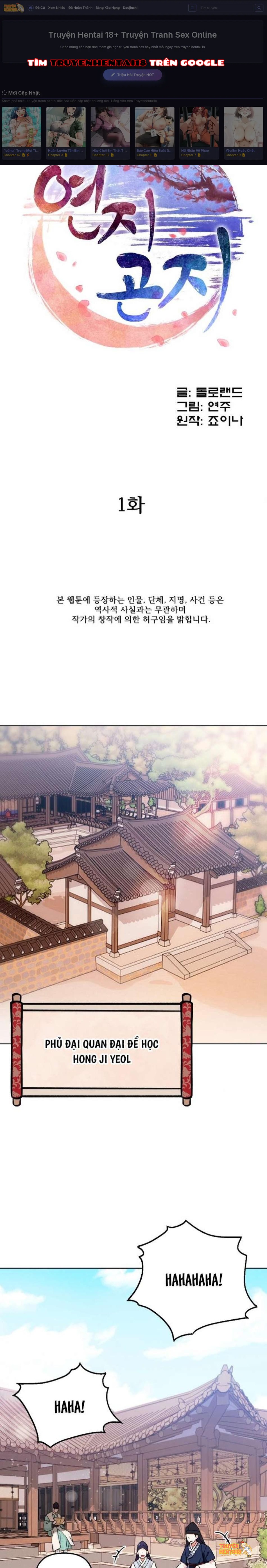 Xem ảnh Chấm Đỏ Định Mệnh - Chapter 1 - tmpyqyvpfq6 - Truyenhentaiz.net