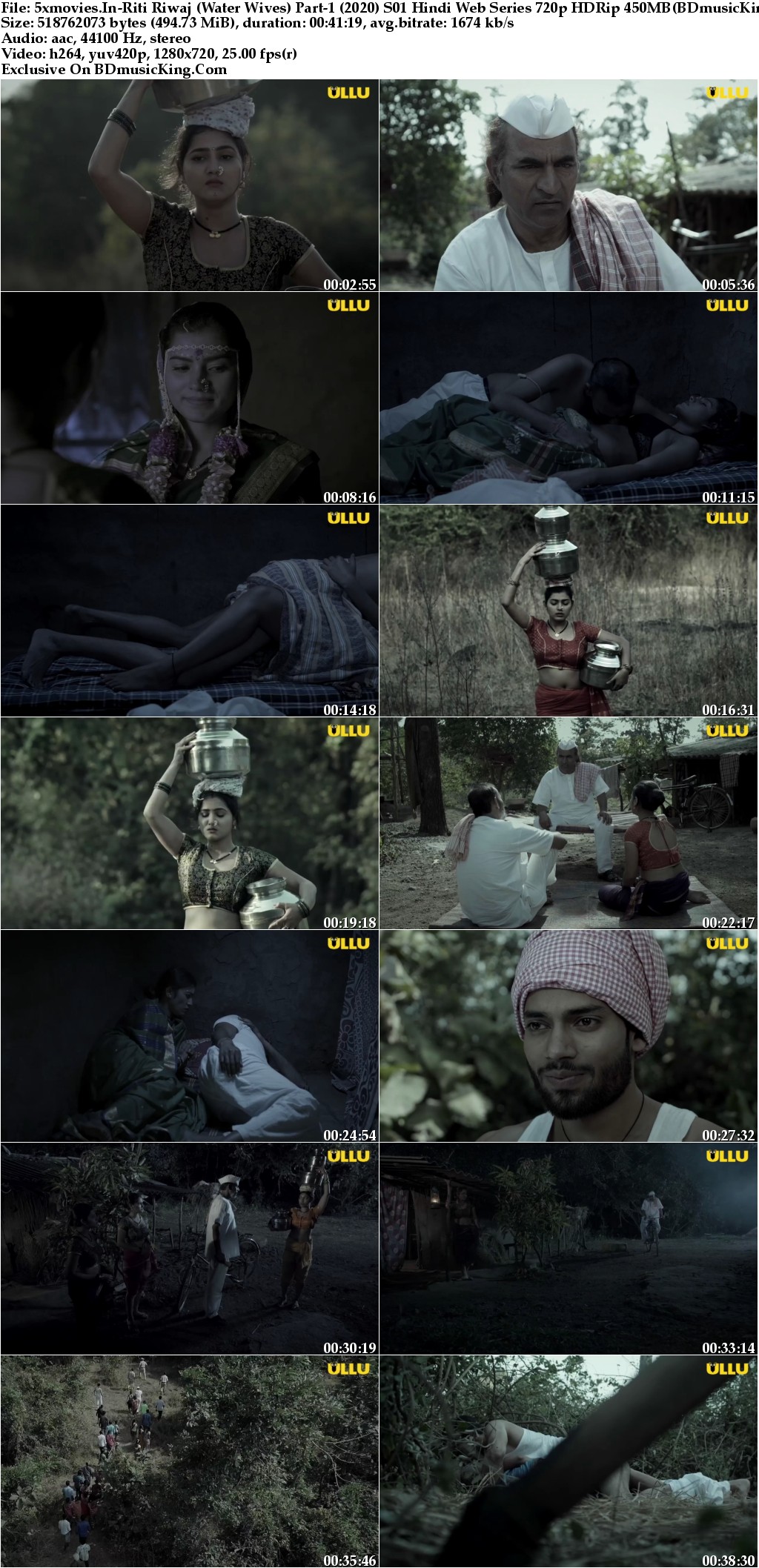 Riti riwaj movie online hotsell