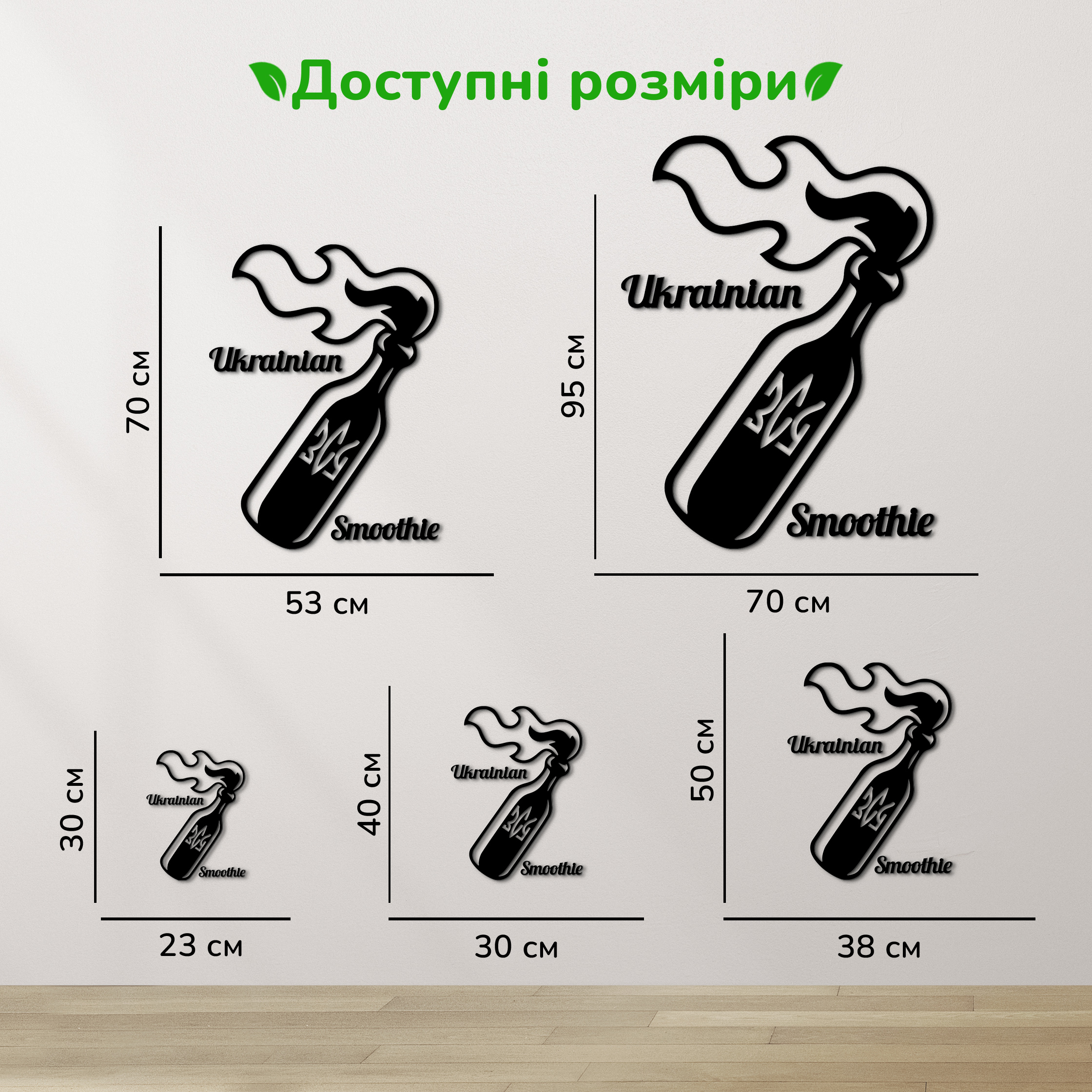 дерев'яний декор на стіну, настінний декор в кімнату, дерев'яний декор стін, декоративне панно з дерева, декор з дерева на стіну, сучасна картина на стіну, дерев'яне панно на стіну, настінний декор для дому