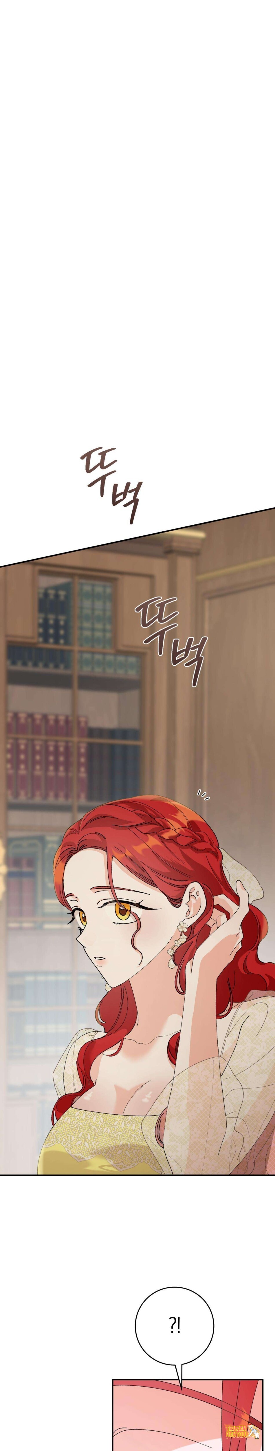 Xem ảnh [không Che] [18+] Sở Thích Khó Nói Của Quý Cô - Chapter 12 - tmpkmaprkfg - Truyenhentaiz.net