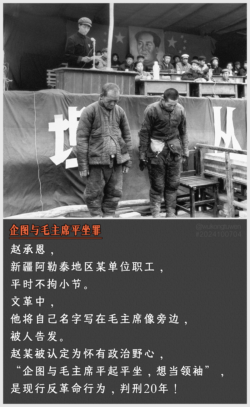 https://i.postimg.cc/CYSmJK2w/2024100704.jpg