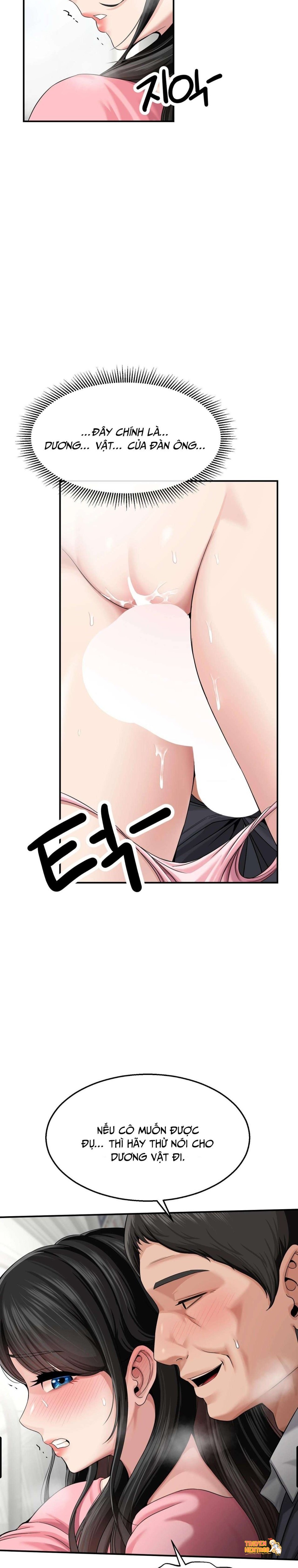 Xem ảnh tmps2cah1ev trong truyện hentai Bài Tập Lại Là Kiểm Tra Lỗ Sao? - Chap 2 - hentaitvn.net