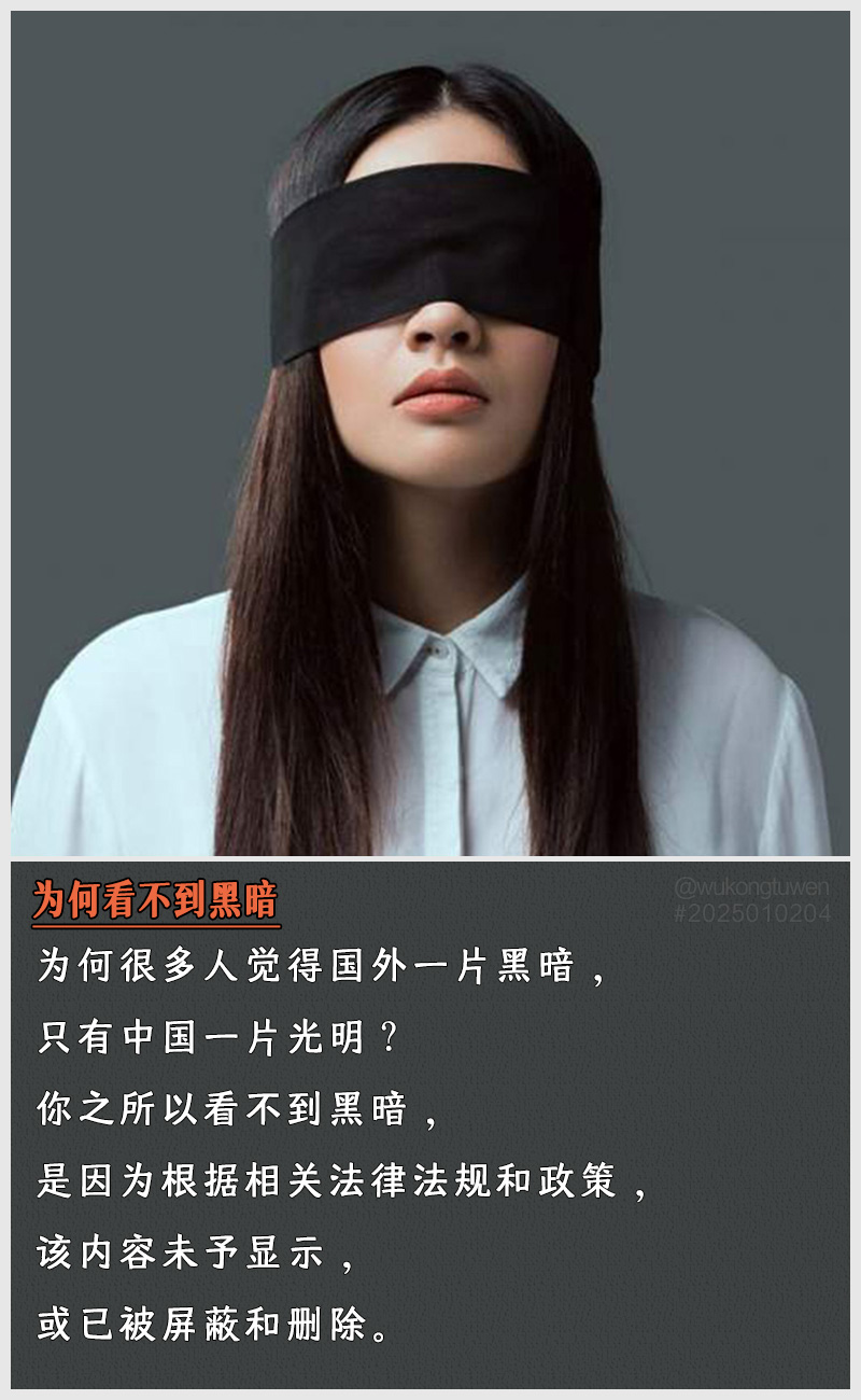 https://i.postimg.cc/CYh95JSC/2025010204.jpg