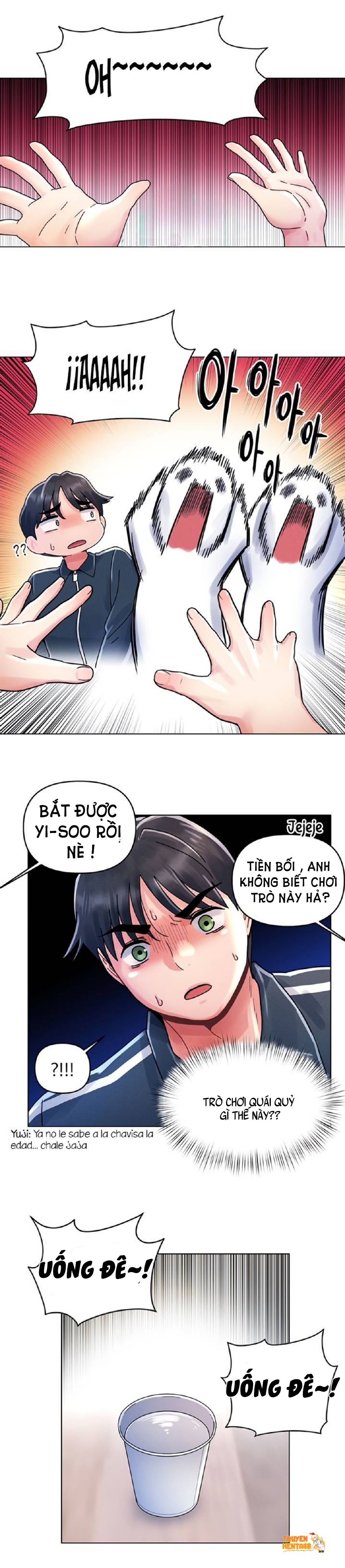 Trang truyện tmpa3rhx81j trong truyện tranh Lần Đầu Ấy - Chapter 12 - truyenhentai18.net