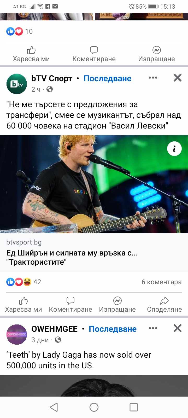 455851524-1256307505529849-2127020364131