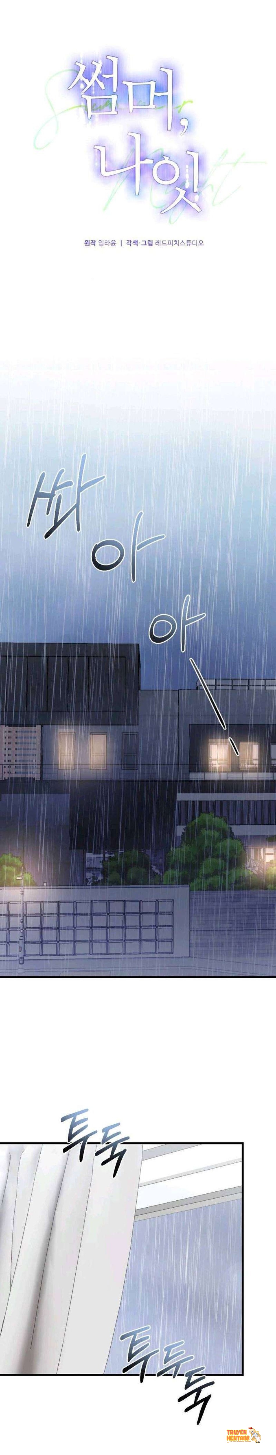 Xem ảnh 〖18+〗- Đêm Mùa Hè - Chapter 4 - tmpqpt5z739 - Truyenhentaiz.net