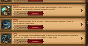 Screenshot-27