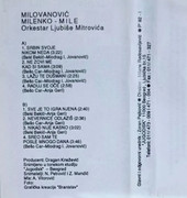 [Slika: unutrasnja.jpg]