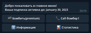 https://i.postimg.cc/CZ6ZNNtd/screenshot-4.png