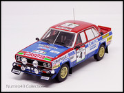 1981 02 Datsun #04 Salonen Cote d Ivoire