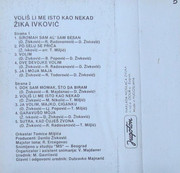 [Slika: unutrasnja-mc.jpg]