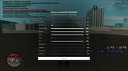 Grand-Theft-Auto-San-Andreas-Screenshot-2026-10-20-14-34-19-56