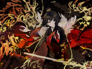 84671564_p32_master1200