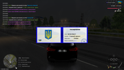 mta-screen-2026-08-11-23-45-22