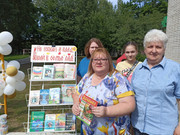 IMG-20250707-144749