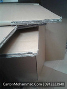 carton-mohammad (132)