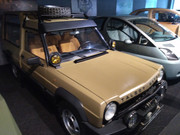 P-20190518-191746.jpg