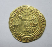 Dinar Ayubí de al-Salih Najm al-Din Ayyub, El Cairo 9a