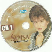  Semsa Suljakovic 2009 - Jedna suza na tvom licu / Sto me pitas DUPLI CD Scan0003