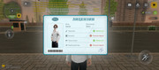 Screenshot-2026-05-14-17-10-41-723-com-russia-game