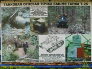 DSCN0163