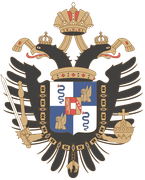 1 Centésimo Lombardía-Venecia 1846 800px-Coat-of-arms-of-the-Kingdom-of-Lombardy-Venetia-svg