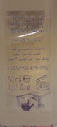IMG-20240426-WA0004