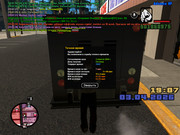 screenshot 2026 04 03 19 07 40 493