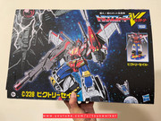 Has-Lab-Victory-Saber-01