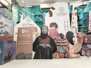 photo_5893405037122668776_y