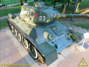 DSCN0773