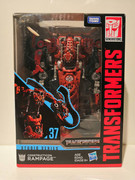 51918205-2070060613041701-1600574796133826560-n