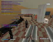 mta-screen_2021-01-30_21-35-07