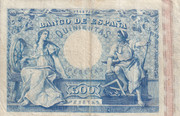 500 pesetas de 1886, ese gusanillo que tenemos los coleccionistas que no cesa.... 5001886re