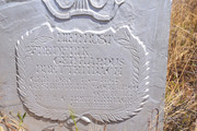 DSC-0021